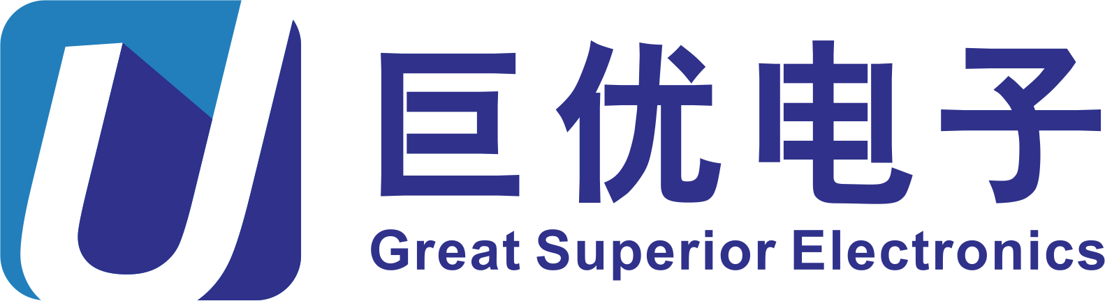 深圳市巨优电子有限公司 深圳市巨优电子有限公司