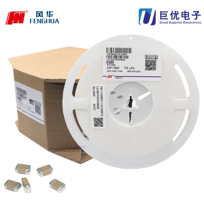 0805B334K500NT 0.33uF 50V 0805 ...