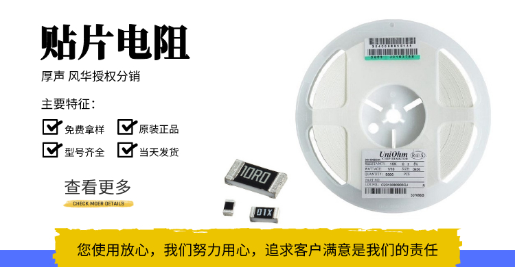 KEMET C0402C180J5GAC 18pF C0G/ ...