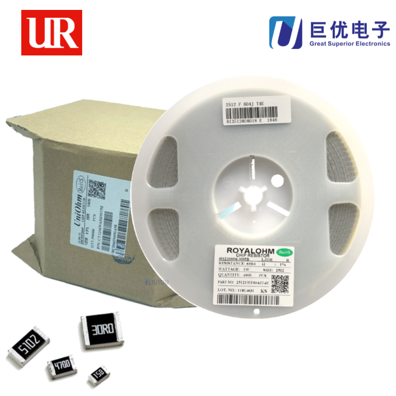 0603WAJ0000T5E厚聲貼片電阻，0Ω跳線電阻，1/ ...