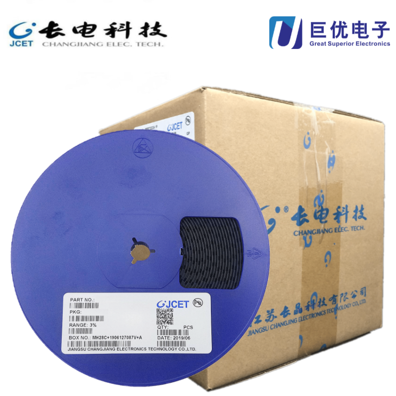 ABS210Z 1000V 2A 貼片橋式整流器