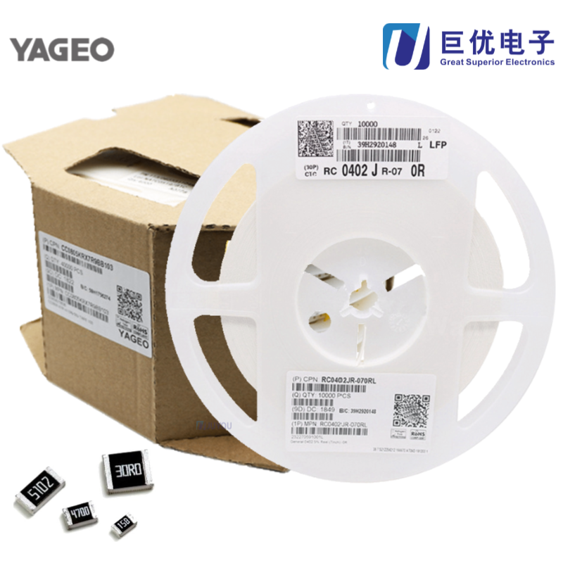 国巨RC1206FR-0713KL厚膜芯片电阻器 - 13K ...